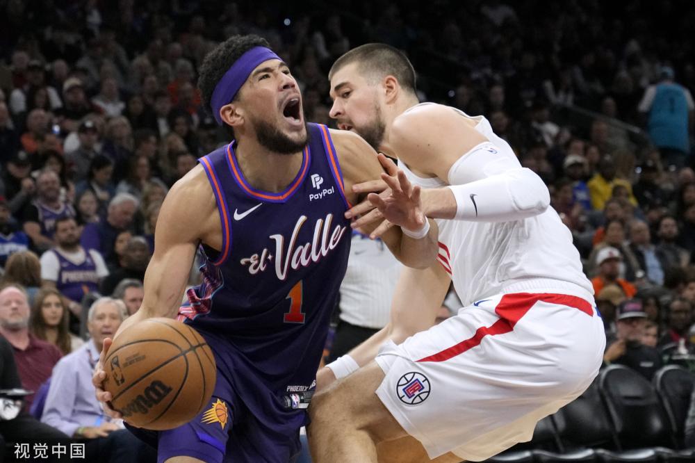 定海神针 定海神针